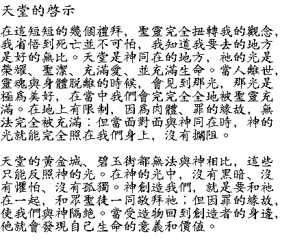 mark2.gif (11923 bytes)